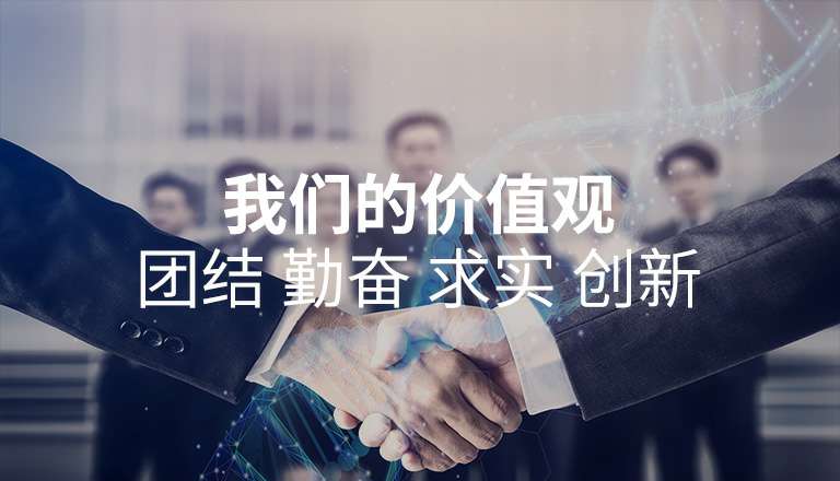 上海赵彬金融资产管理有限公司 上海赵彬金融资产管理有限公司